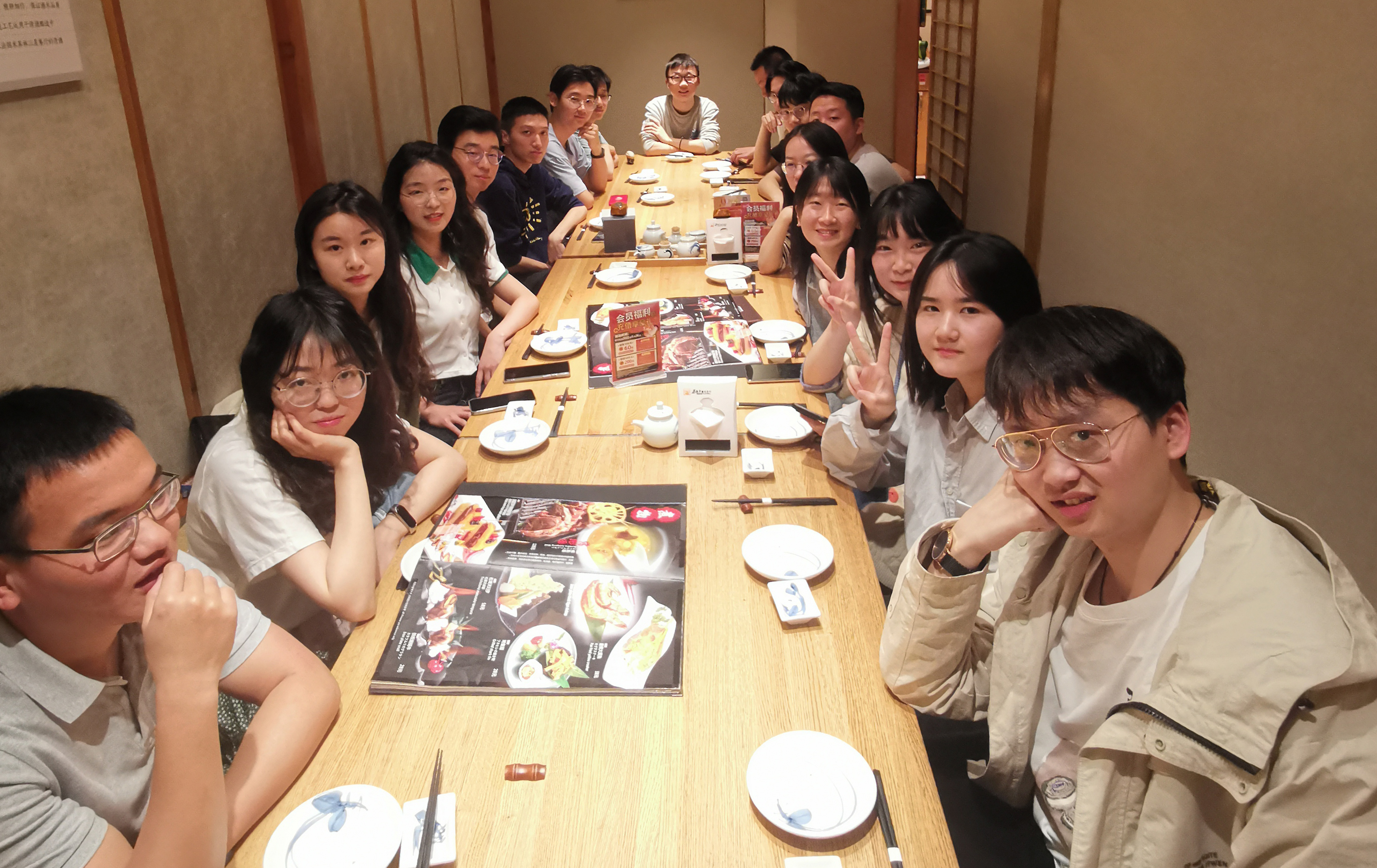 2023年春游聚餐活动