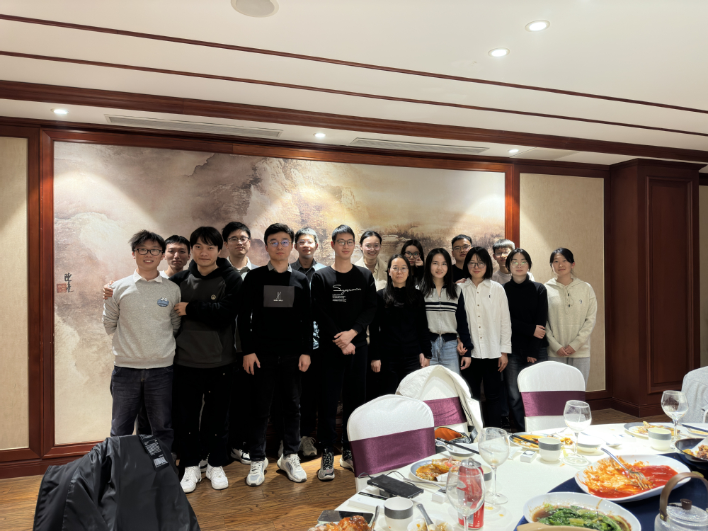 2023年秋游聚餐活动