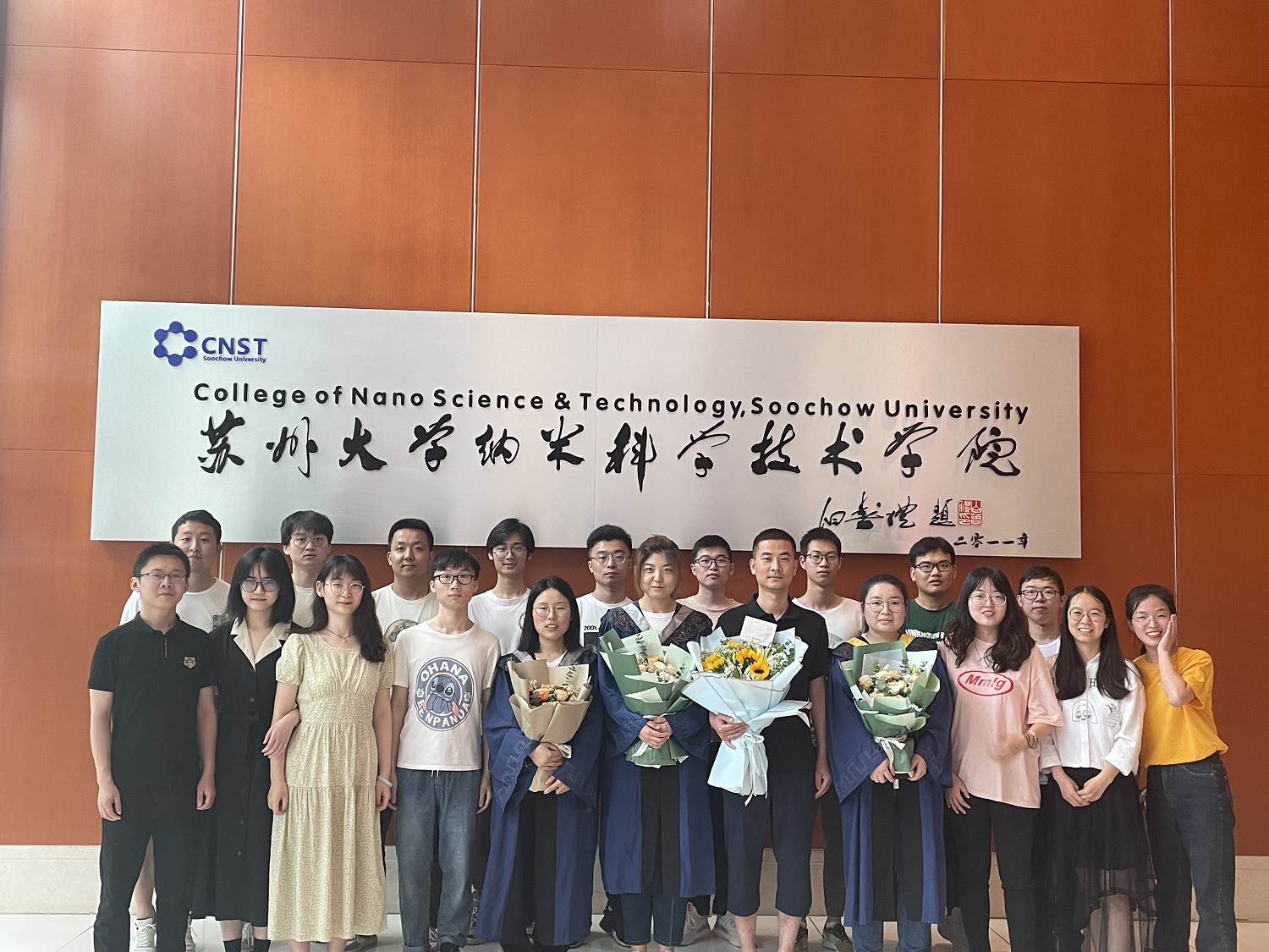 2021届毕业生纪念