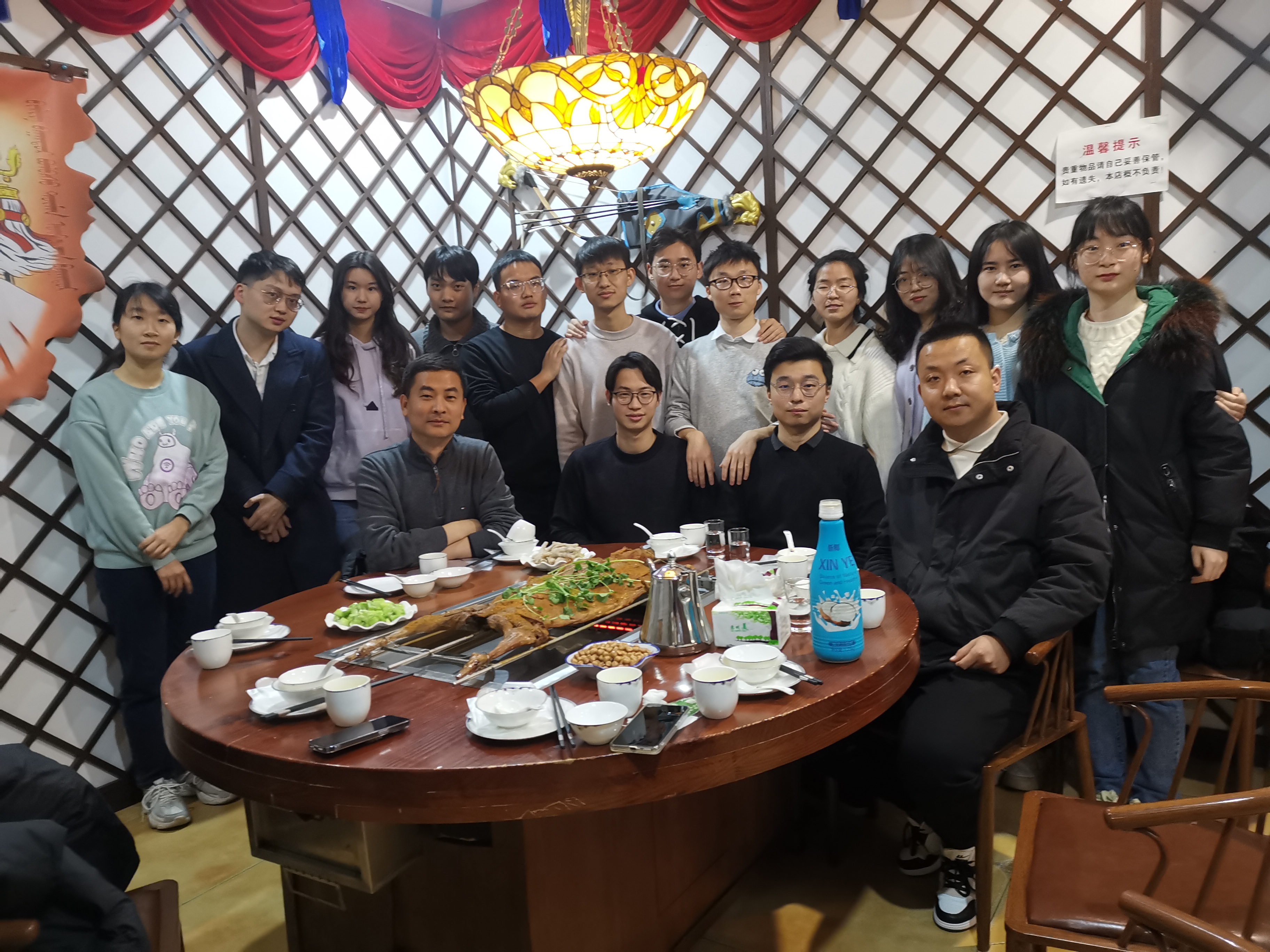 2023年开学烤全羊聚餐活动