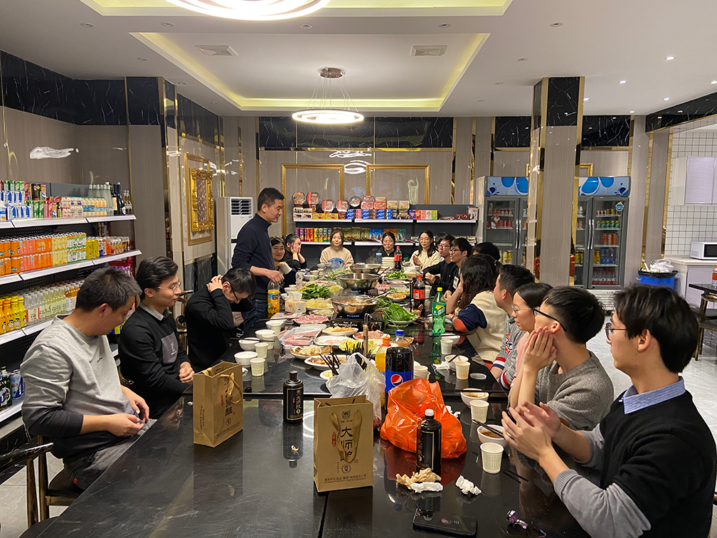 2020年课题组年终总结聚会