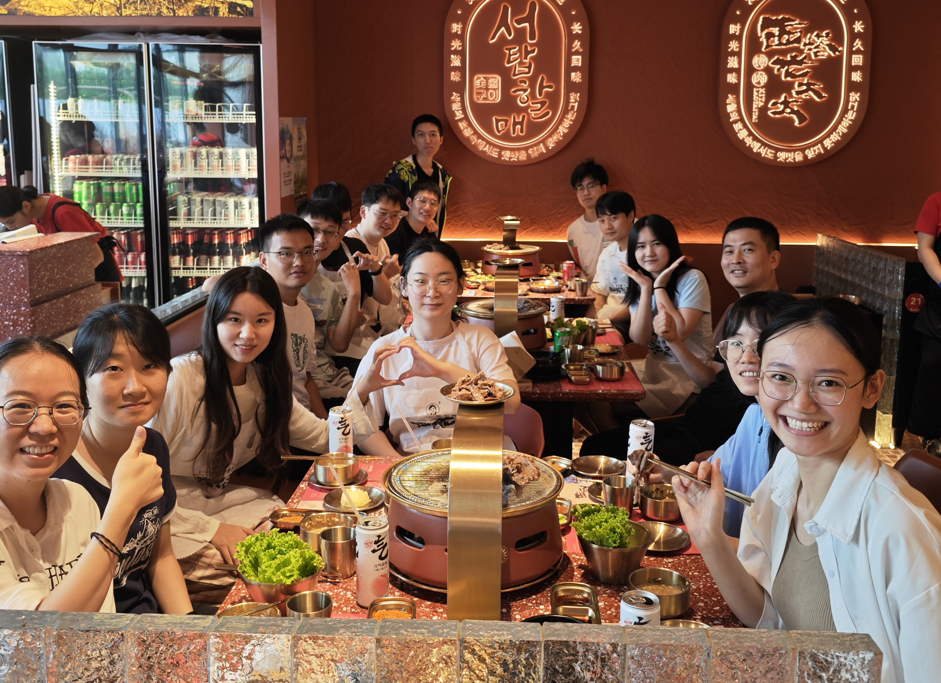 2023年欢迎新同学——韩式烧烤聚餐活动