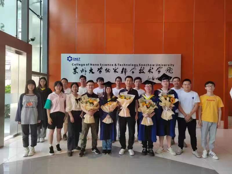 2022届毕业生纪念