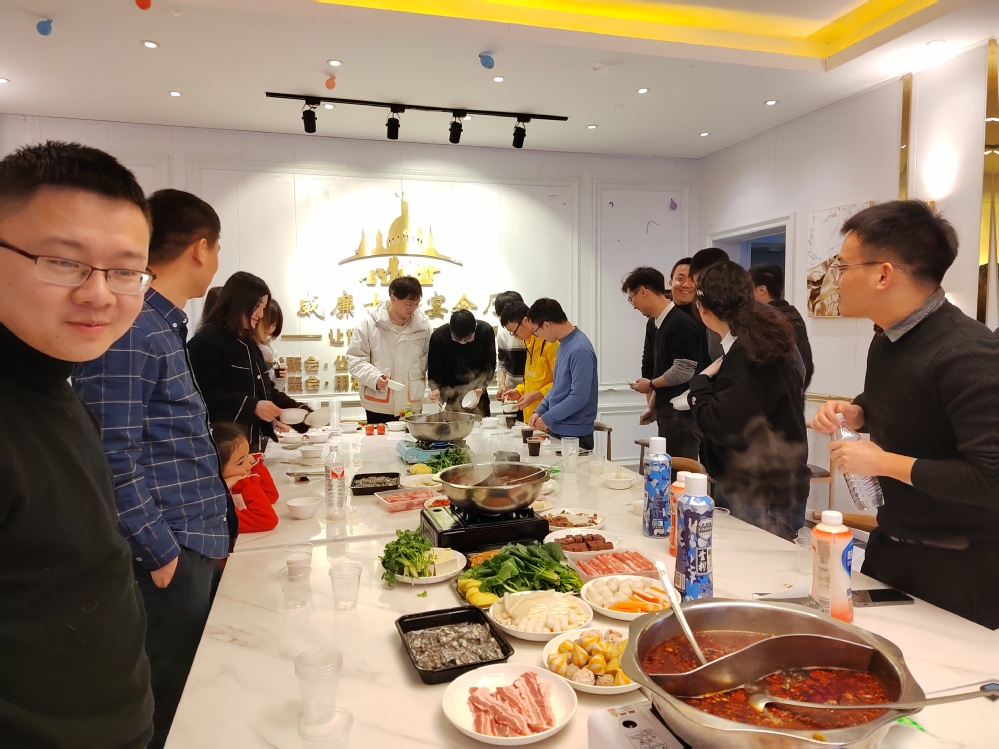 2021年课题组年终总结聚会